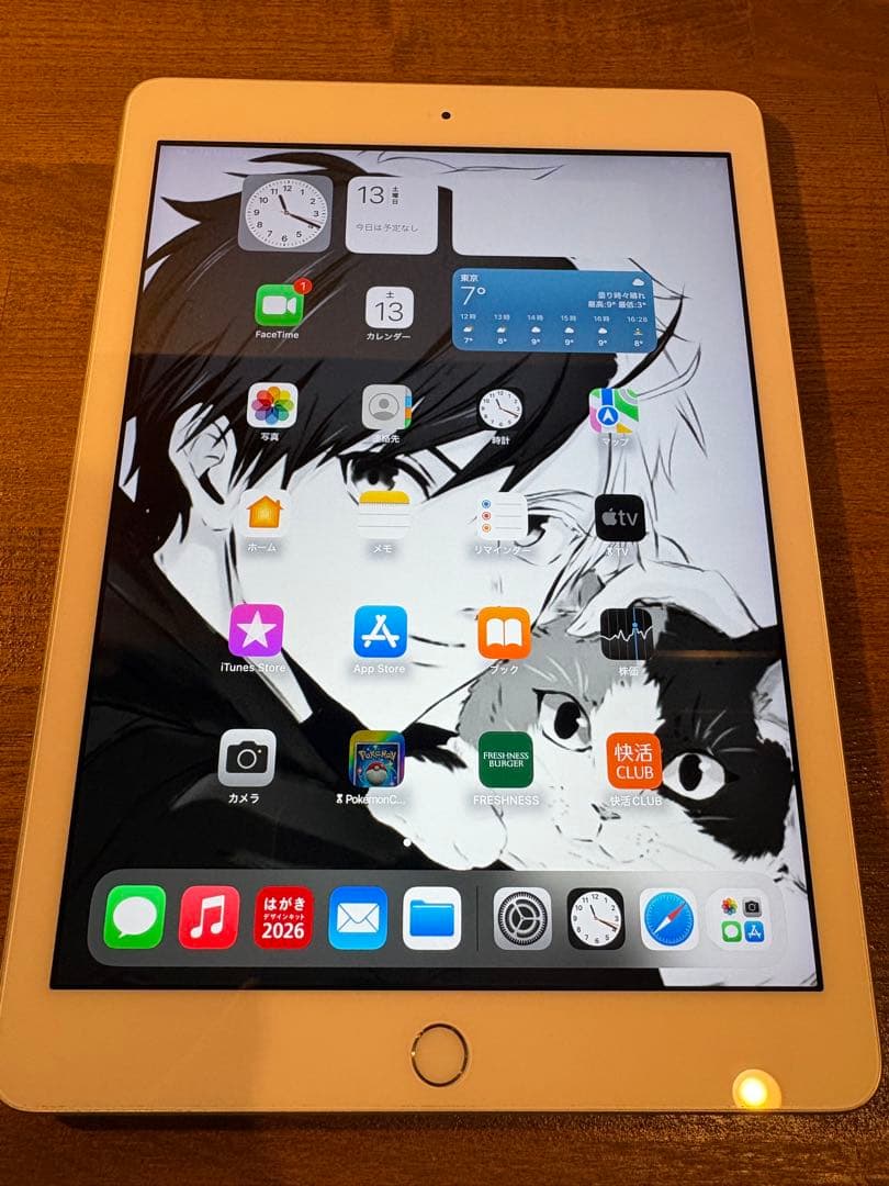 Apple iPad （第6世代）9.7インチ シルバー 本体箱付き