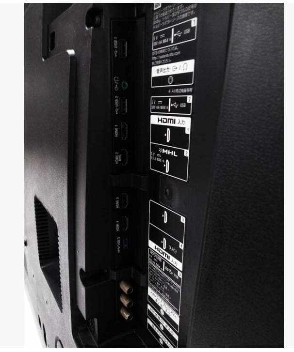 SONY BRAVIA ブラビアKJ-55X9350D 55インチ リモコン付き