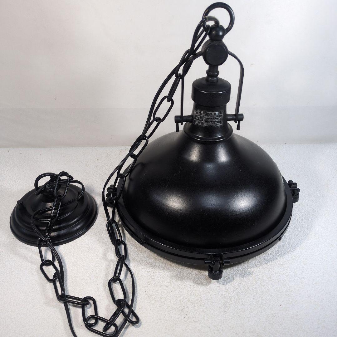 コイズミ照明　ペンダントライト　インダストリアル AP45536L