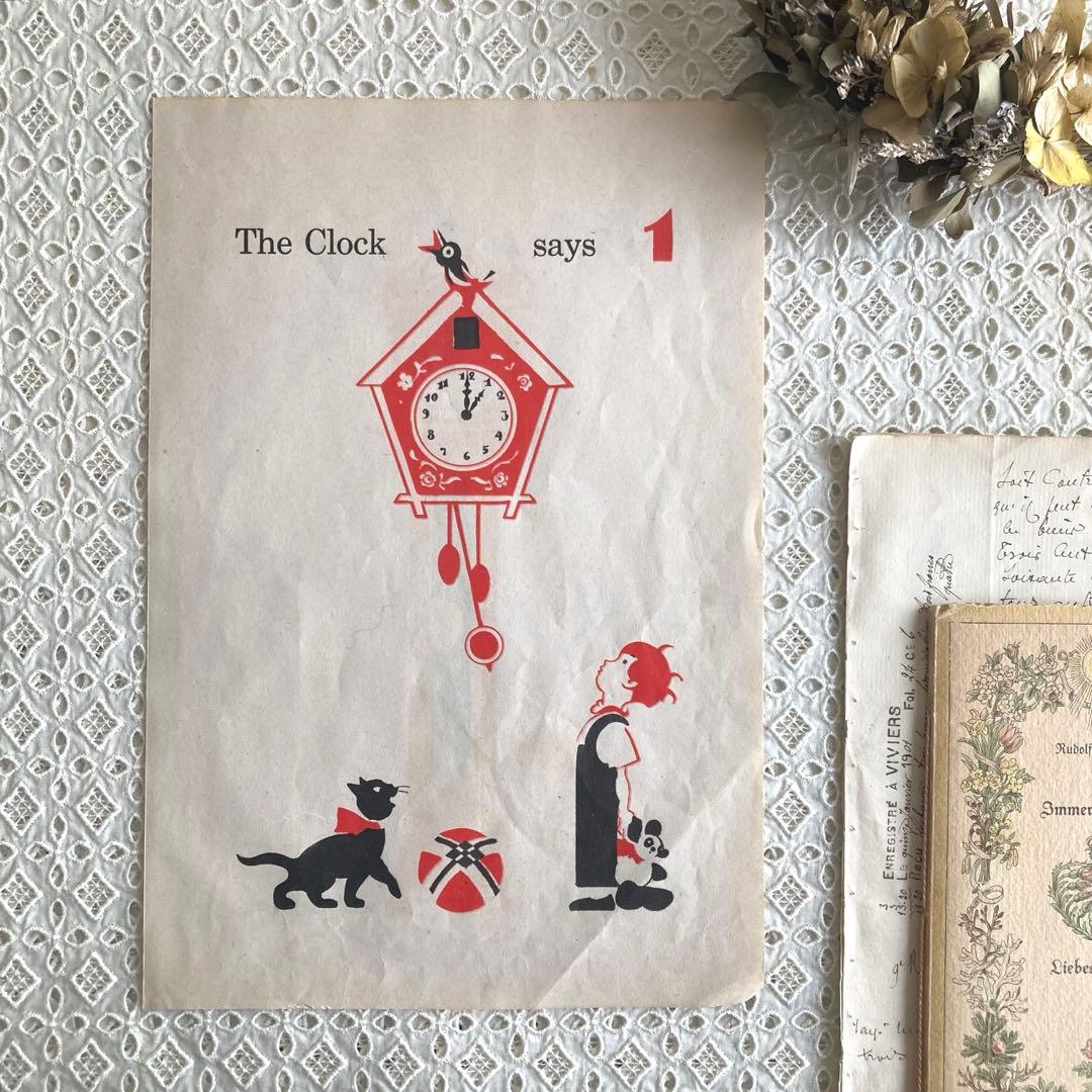 キャッツ様おまとめ専用