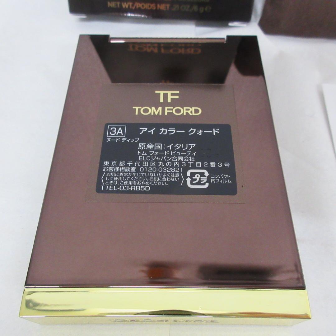 トムフォード アイ カラー クォード 3A