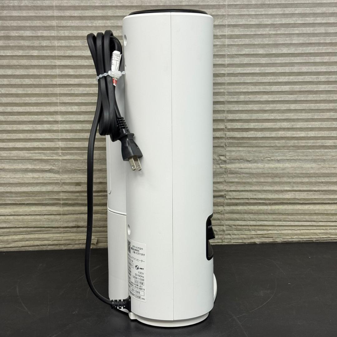 ☆シャープ　加湿セラミックヒーター　HX-PK12-W　2021年製