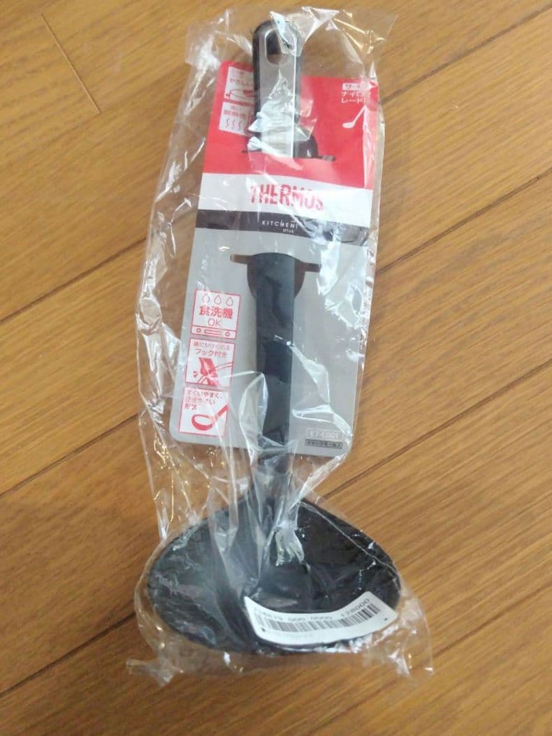 シャトルシェフ