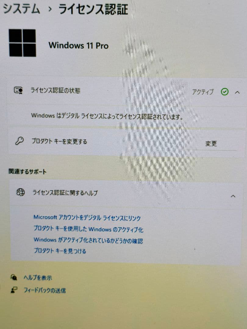 HP EliteDesk 800 G4 DM コンパクト デスクトップPC