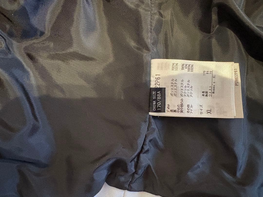 スキーウェア4点セット ゴーグル　ネックウォーマー