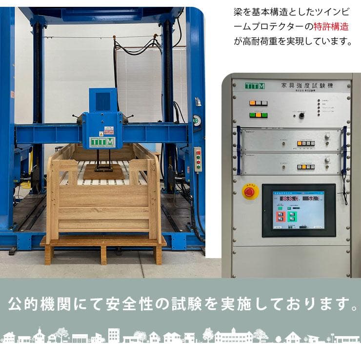 【購入前にコメント下さい♪̆̈sys.jp 】親子ベッドフュージョンWH