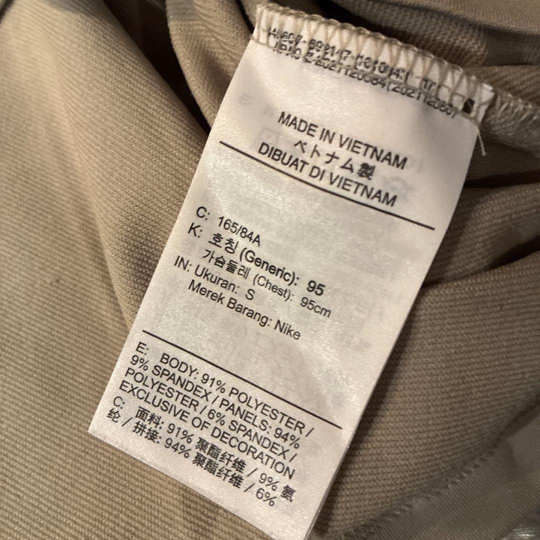 PSG ドリルトップS