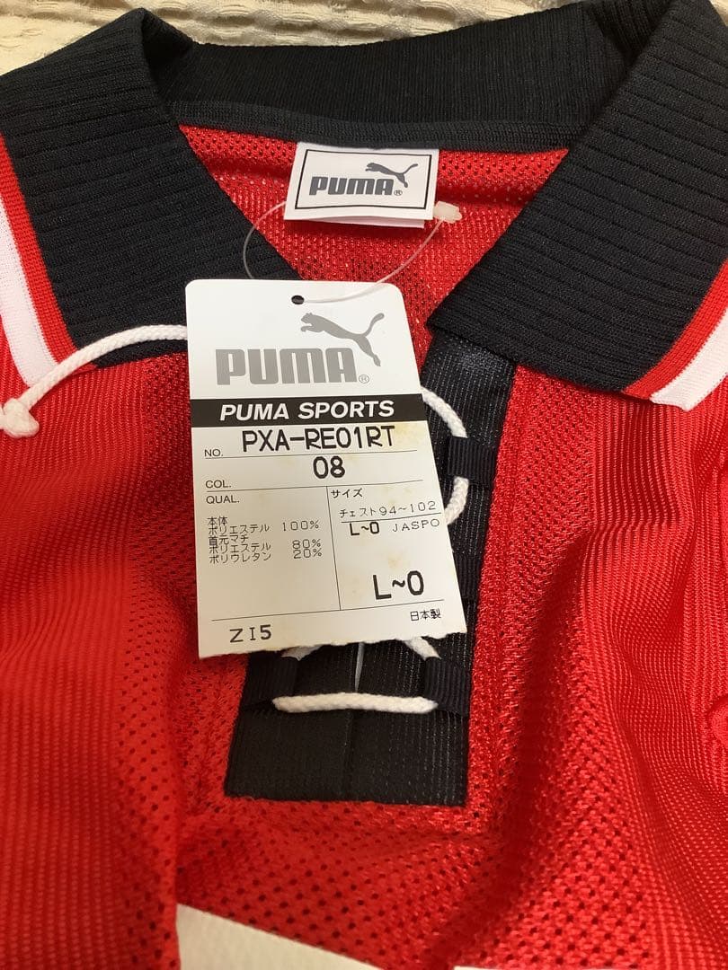 小野伸二直筆サイン　浦和レッズ　1998年　ユニフォーム　当時物　未使用　激レア