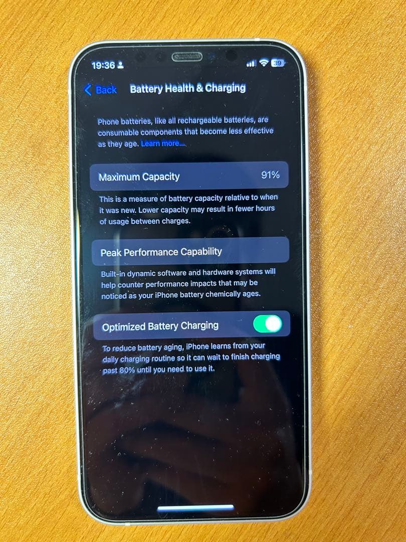 【美品】iPhone 12 ホワイト 64GB バッテリー91%