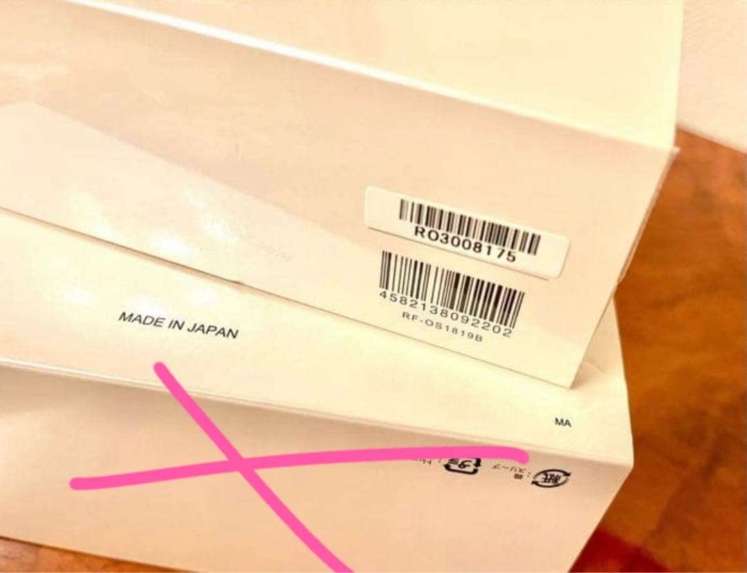 美品 ReFa CARATリファカラット美顔ローラー