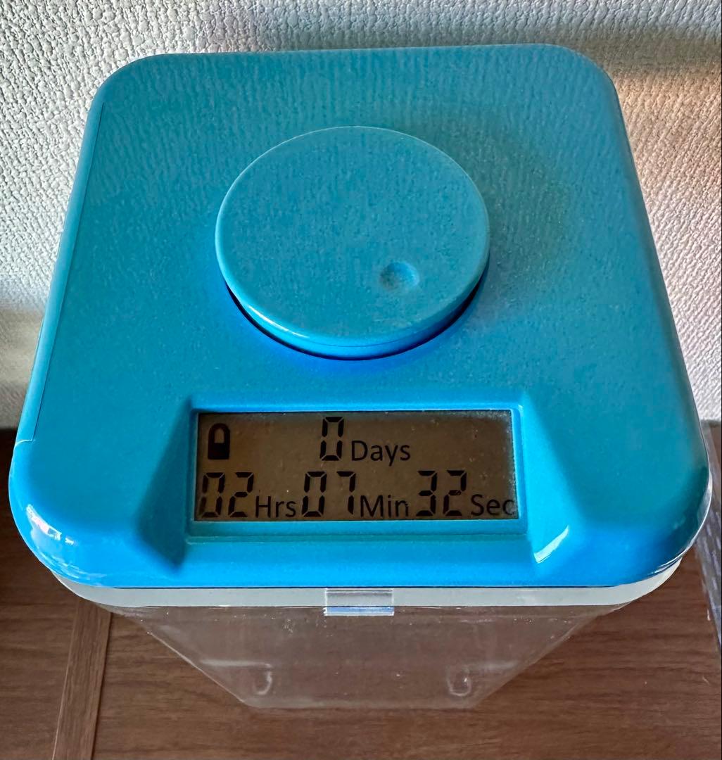 Kitchen Safe XL タイマー付きロックボックス 電池交換済み