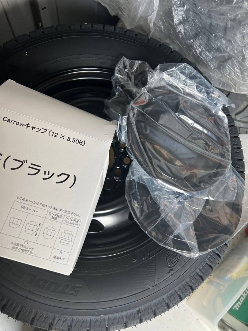 ホンダN-VAN YOKOHAMA iceGUARD スタッドレスタイヤセット