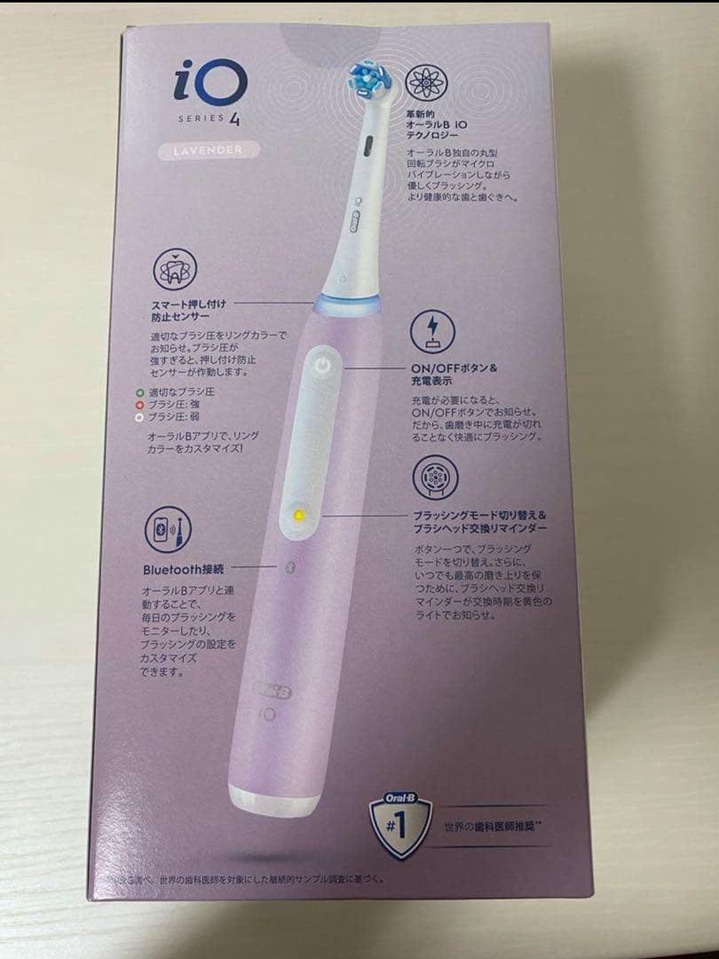 Oral-B オーラルb オーラルB オーラルビー電動歯ブラシ iO4