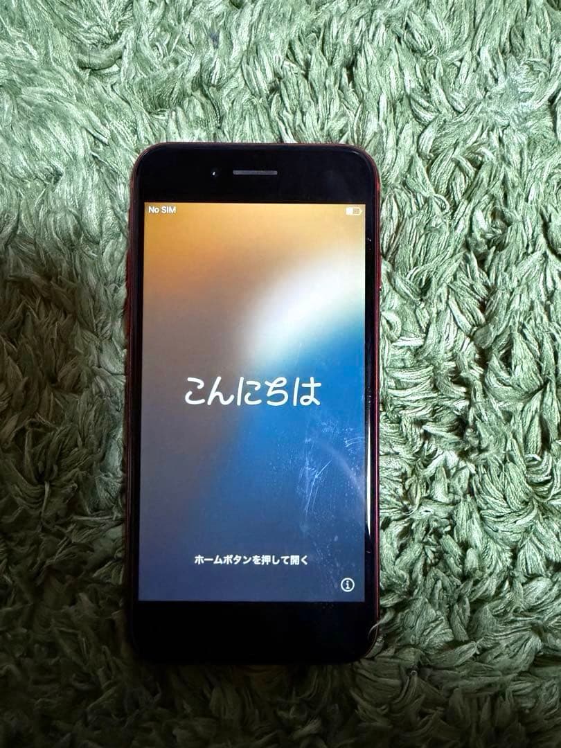 iPhone SE 第2世代　SIMフリー　ジャンク