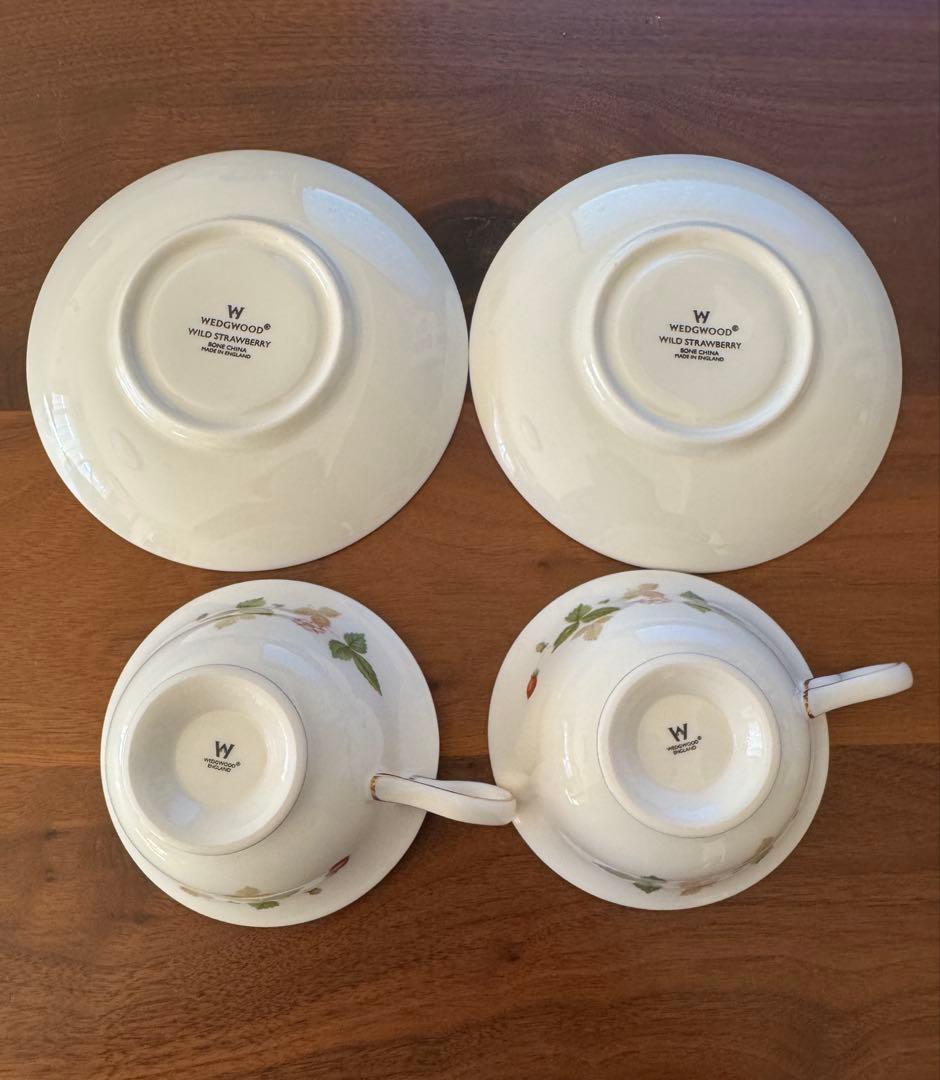 ウェッジウッド ワイルドストロベリー　セット　８点