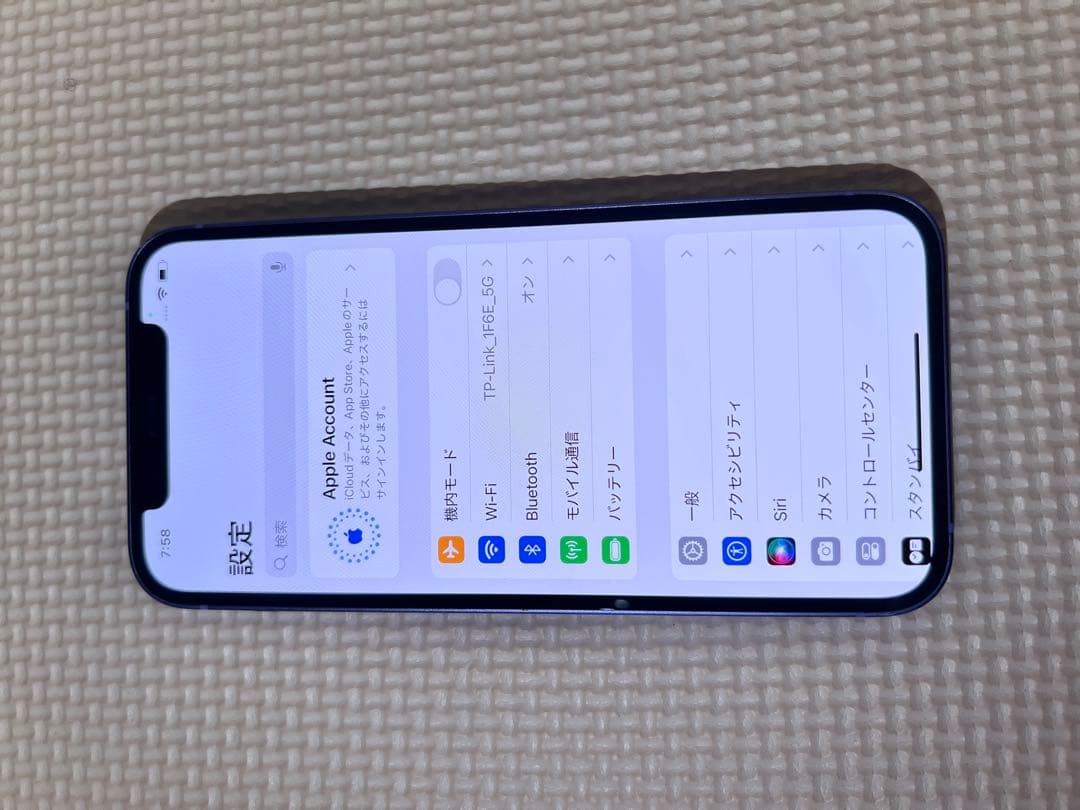 AU Apple iPhone 12 64G パープル