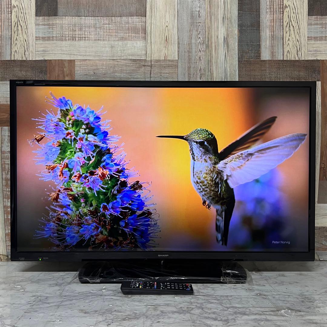 ゆうくん専用全国送料込シャープ40型液晶テレビ Wチューナー新品リモコン付
