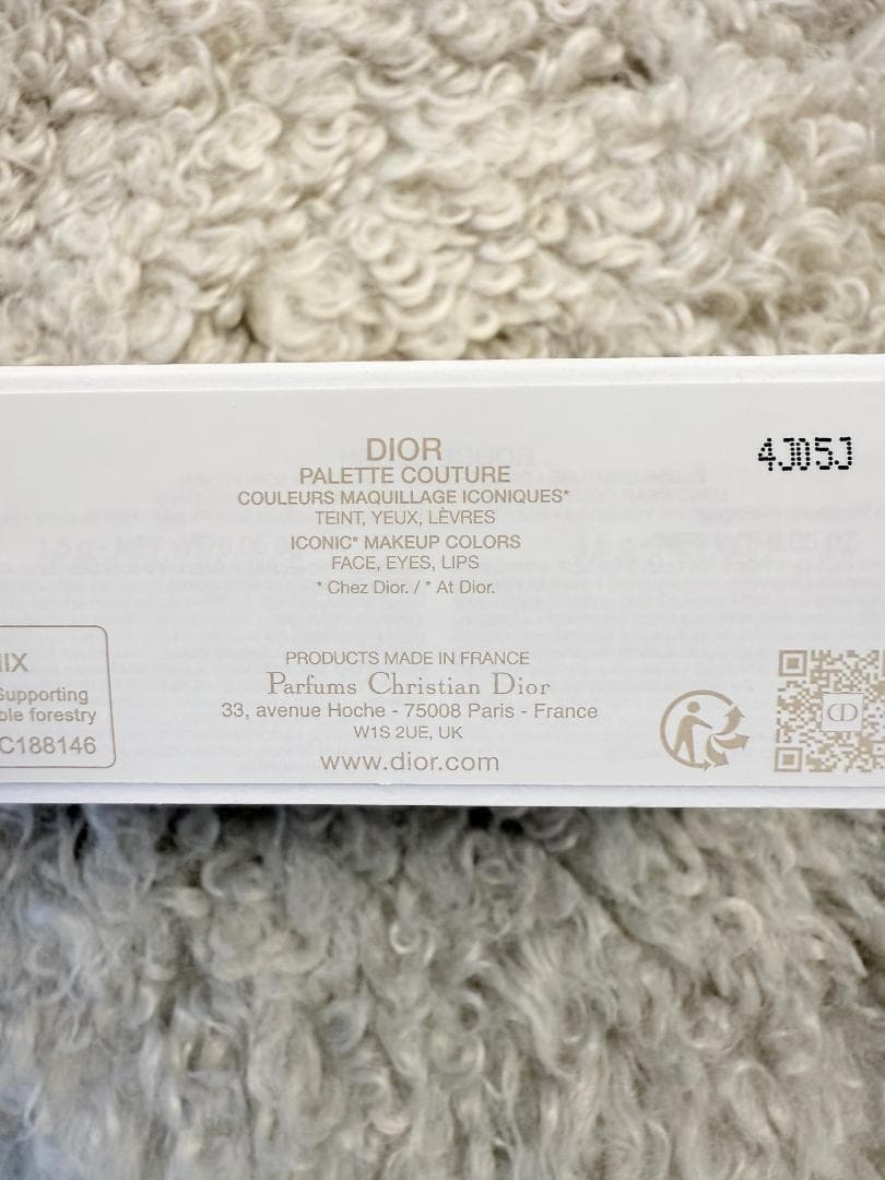 未使用　ディオール　Dior　エクランクチュールマルチユース　ホリデー限定