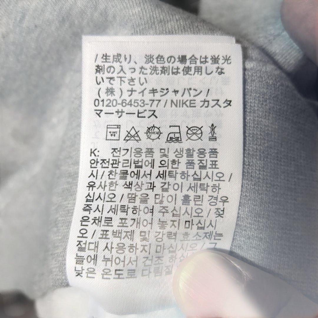 シュプリーム ナイキ 22ssスウェット トレーナー supreme nike