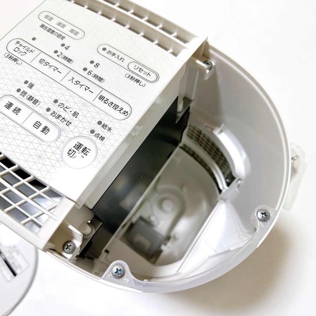 未使用品 Panasonic 加湿器 FE-KFR03 パナソニック