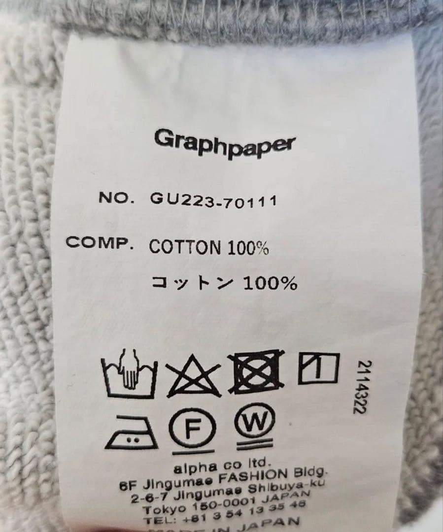 チ*ネ様 【週末値引】Graphpaper LOOPWHEELER コラボ スウ