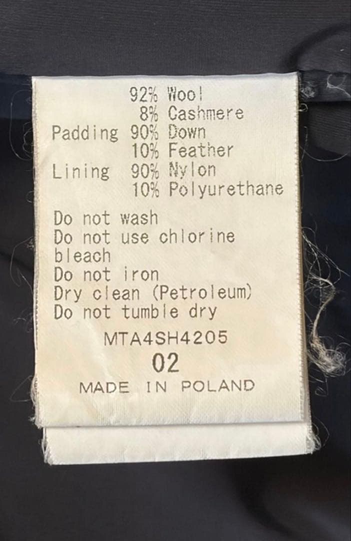 TATRAS Kraz ブラック ダウンジャケット M 美品