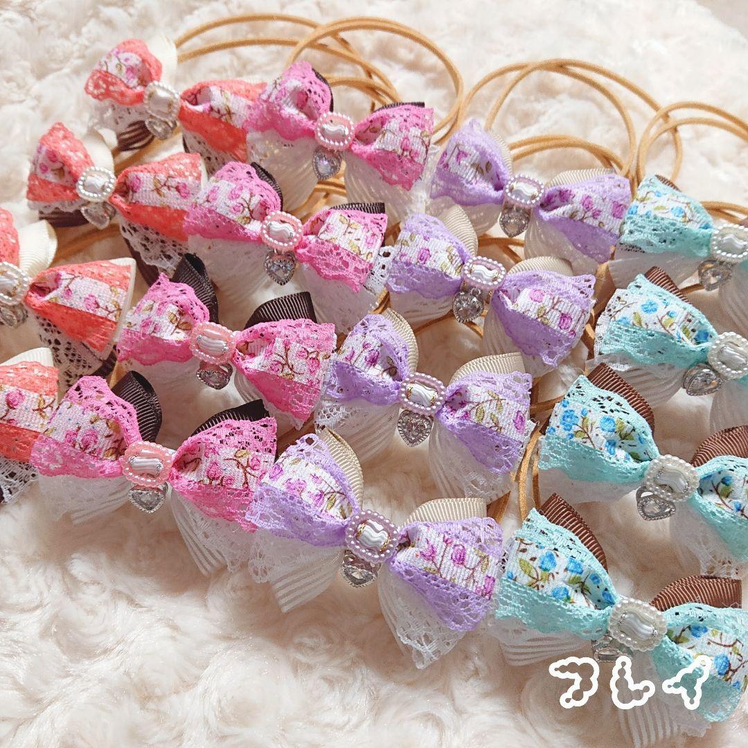 トリミング チョーカー リボン