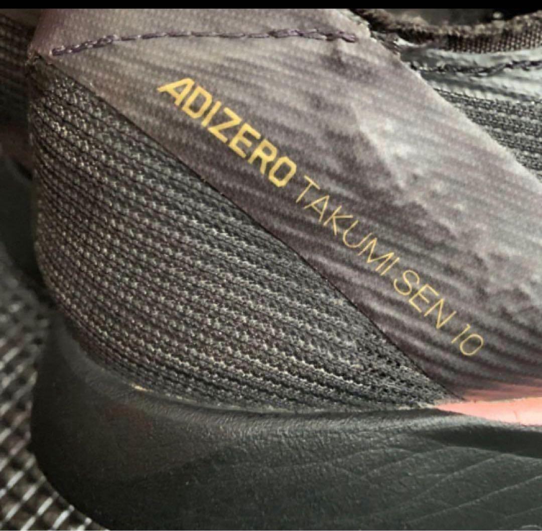 土日限定‼️特別価格‼️アディゼロタクミセン10【26.0cm】
