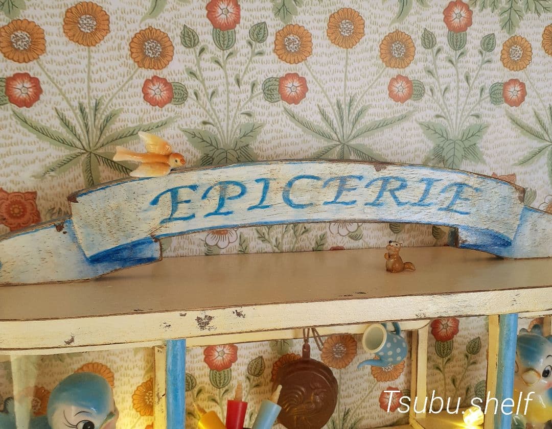 ウォールシェルフ　シャビー　ドロワー　ドールシェルフ