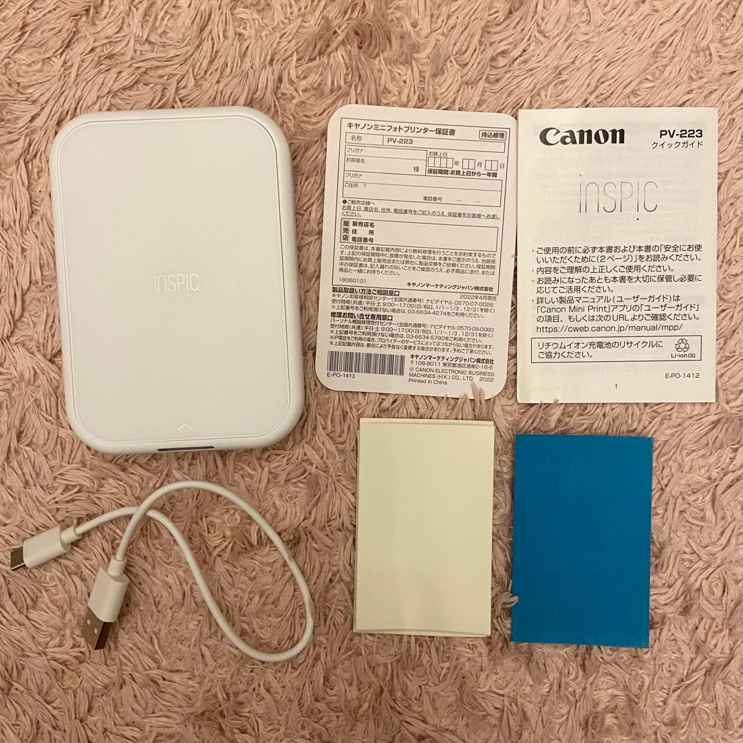 Canon iNSPiC PV-223 ポータブルプリンター