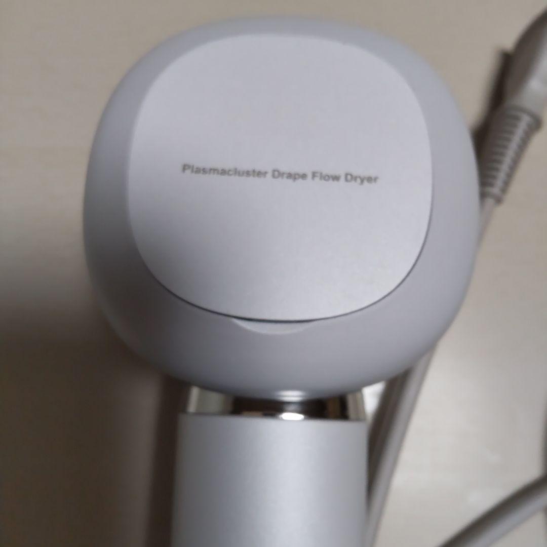 シャープ プラズマクラスター ヘアドライヤー IB-WX901-W 動作確認済み