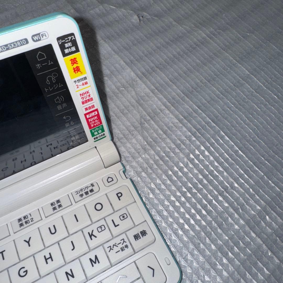 CASIO XD-SX3810GN EX-word小中学生モデル グリーン