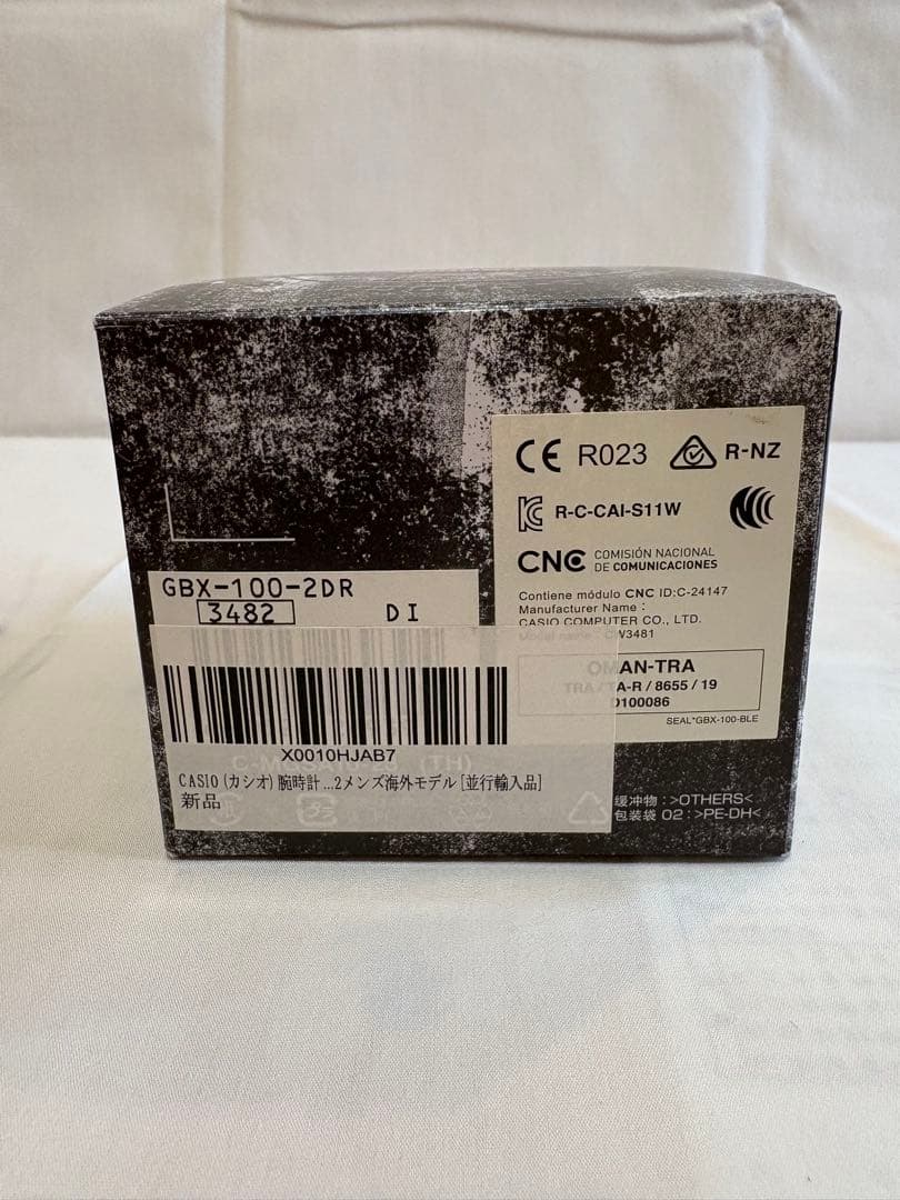 時計 CASIO G-SHOCK G-LIDE GBX-100-2