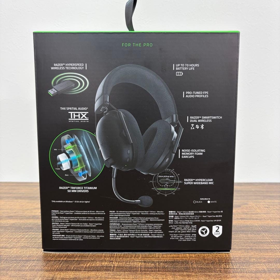 【美品】Razer BlackShark V2 Proアップグレードモデル