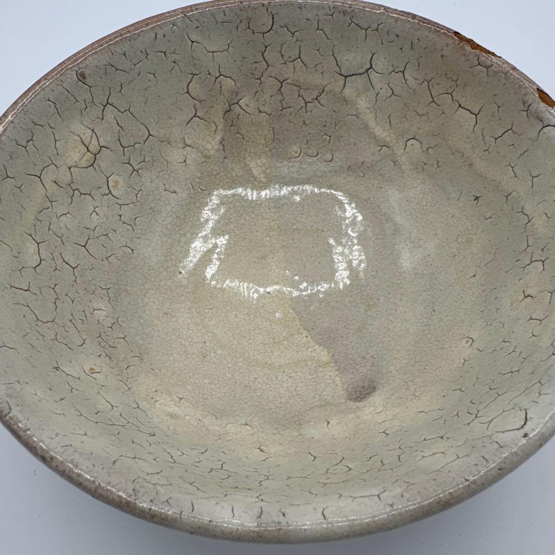 朝日焼15世　松林豊斎　茶碗