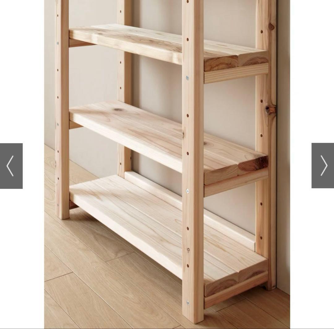 国産杉頑丈突っ張りラック（本棚） 幅99奥行38cm