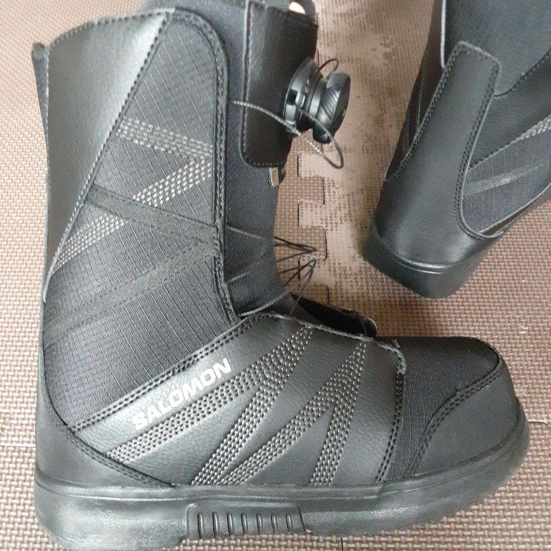 【TK151】SALOMON タイタン ボア 25cm