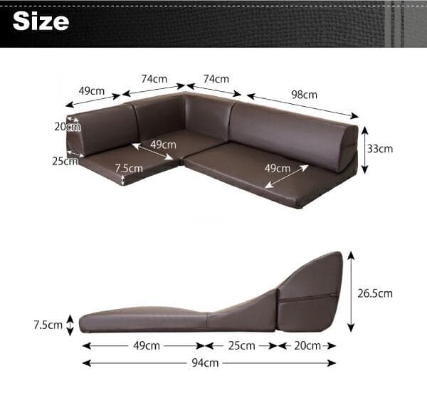 ソファー 3人掛け レザー ローソファ コーナーソファ 【アイボリー】