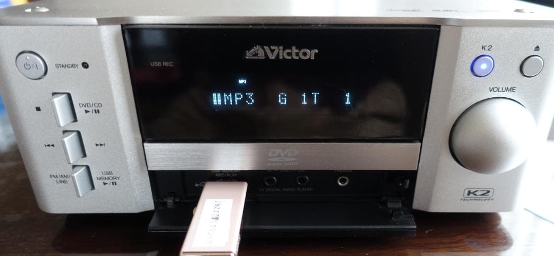 Victor コンパクトコンポーネント DVDレシーバー CA-EXAR5