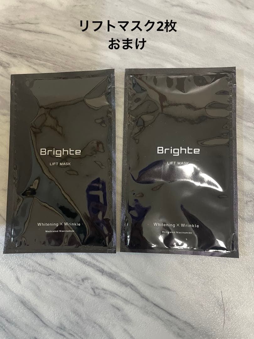 ミッキー様 Bright シャワードライヤー ホワイト