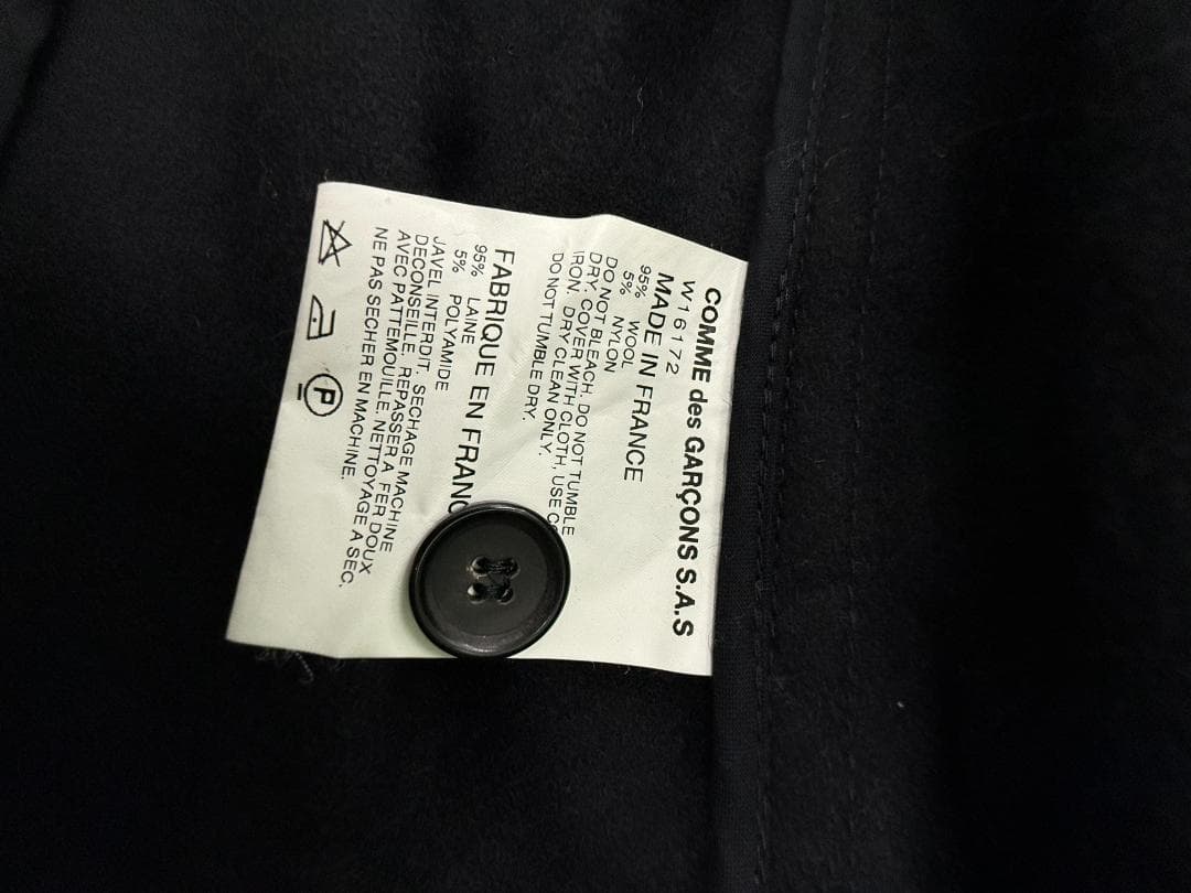 COMME de GARÇONS SHIRT ショートダッフルジャケット