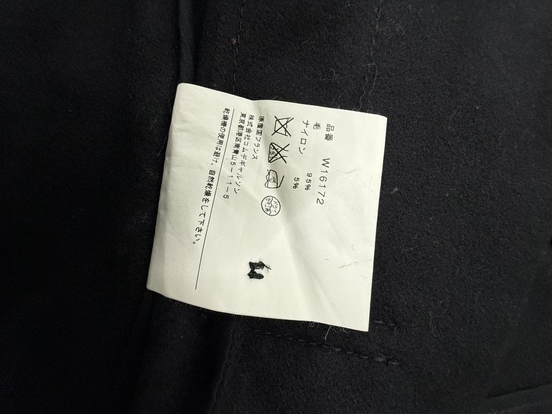 COMME de GARÇONS SHIRT ショートダッフルジャケット