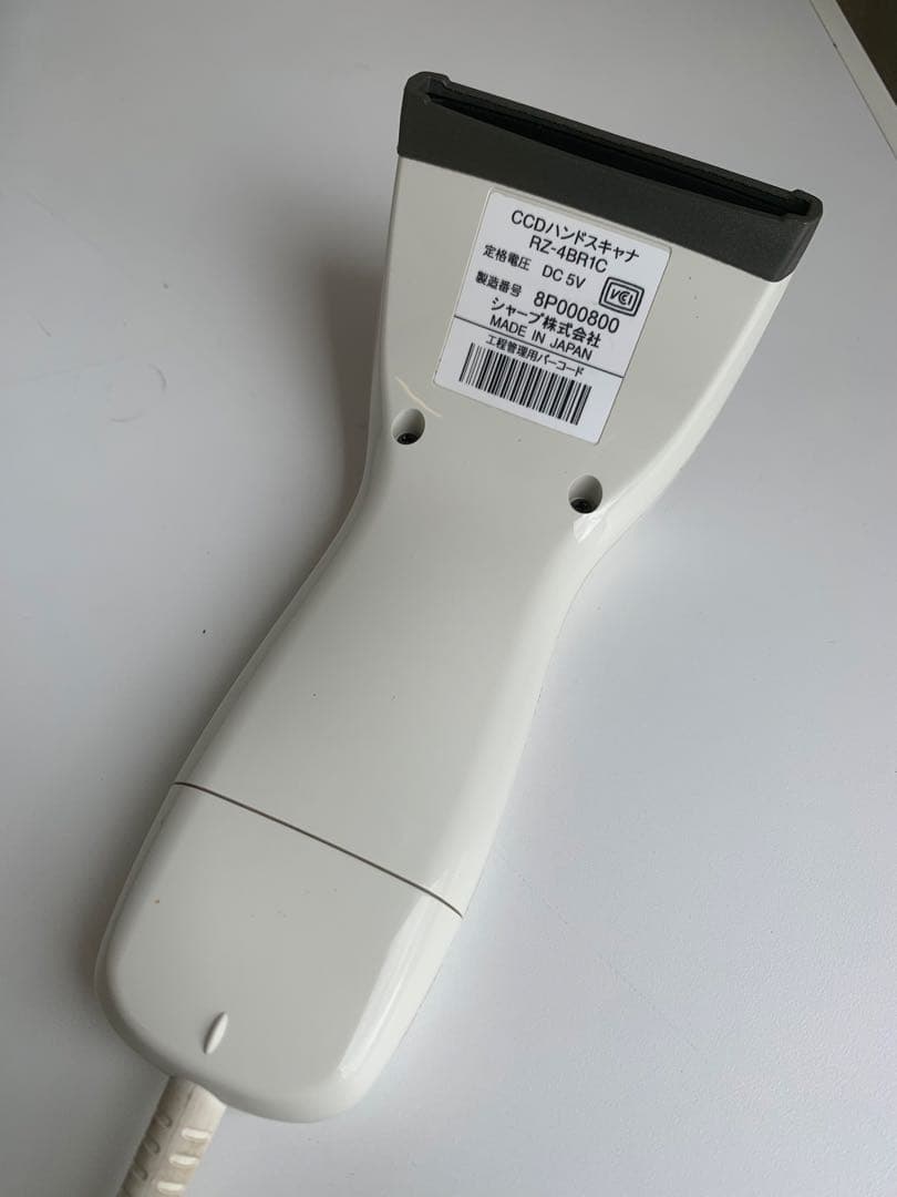 インボイス対応 シャープ レジスター 最上位モデル ER-A421