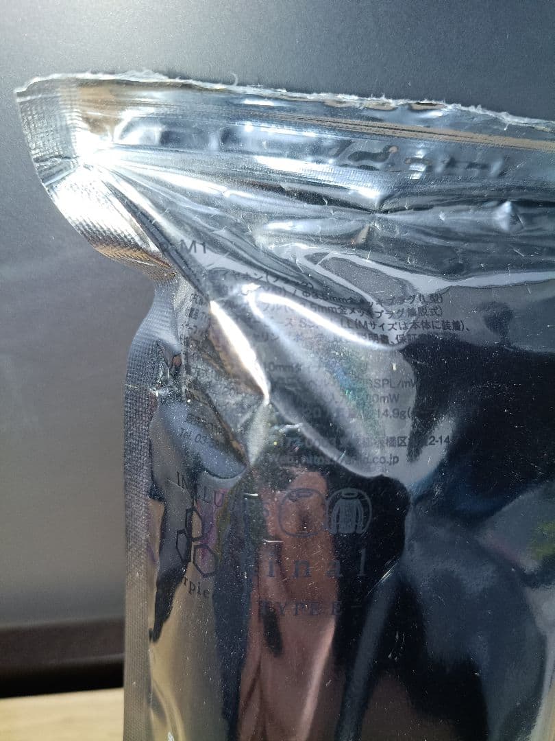 Artio CR-M1 カナル型イヤホン（ブラック）