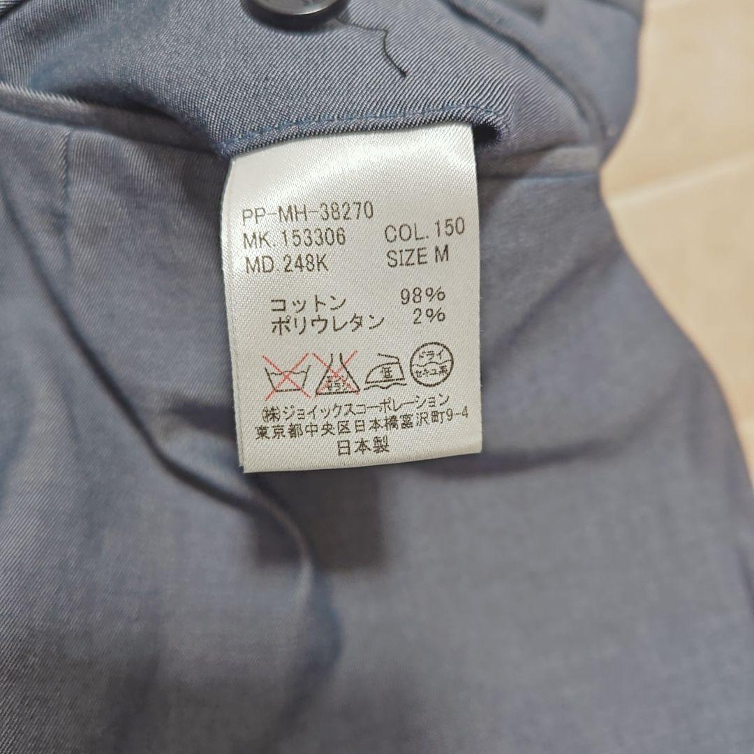 L*☆様 ポールスミス Paul smith サイズM