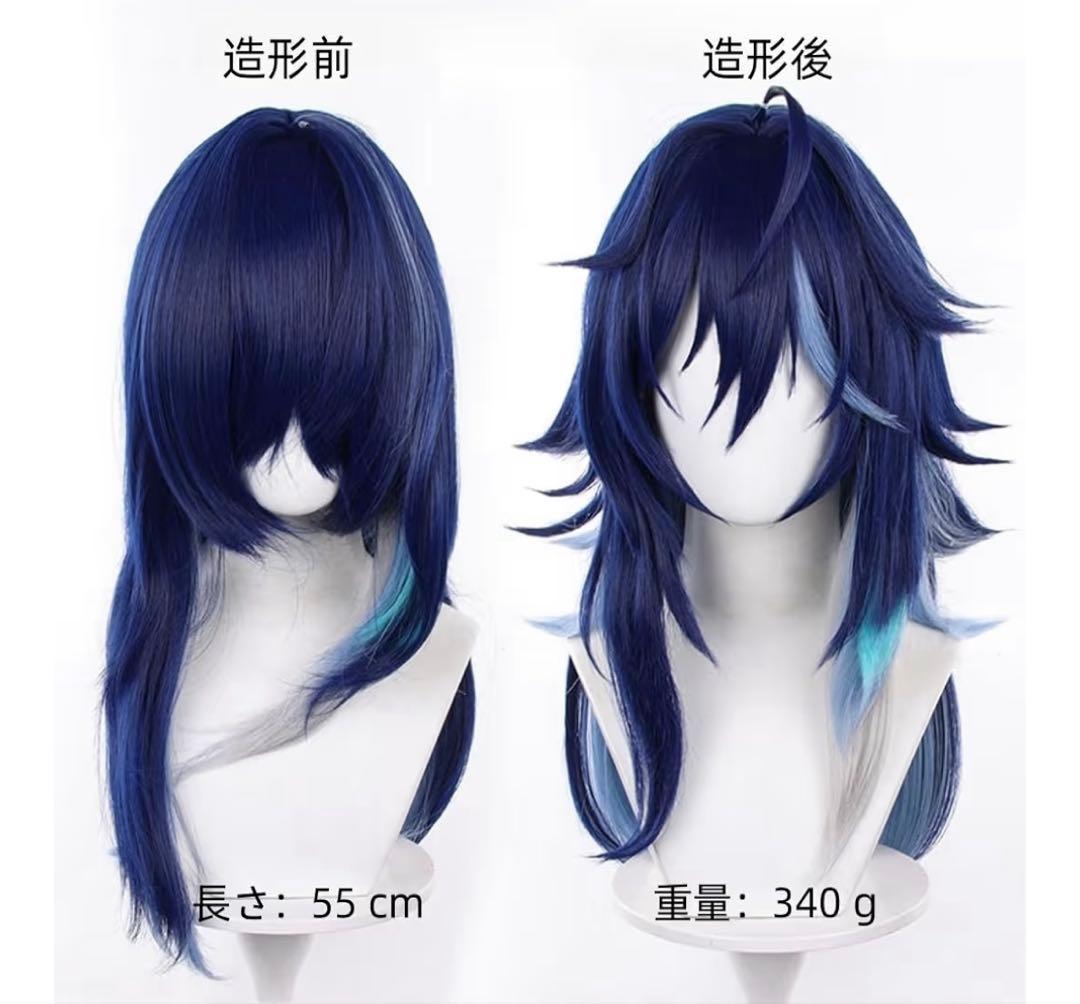 原神　オロルン　コスプレ衣装　次元依製