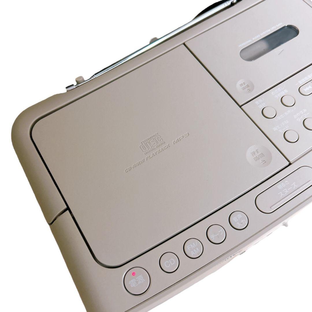 SONY パーソナルオーディオシステム CFD-S401 CDラジカセ