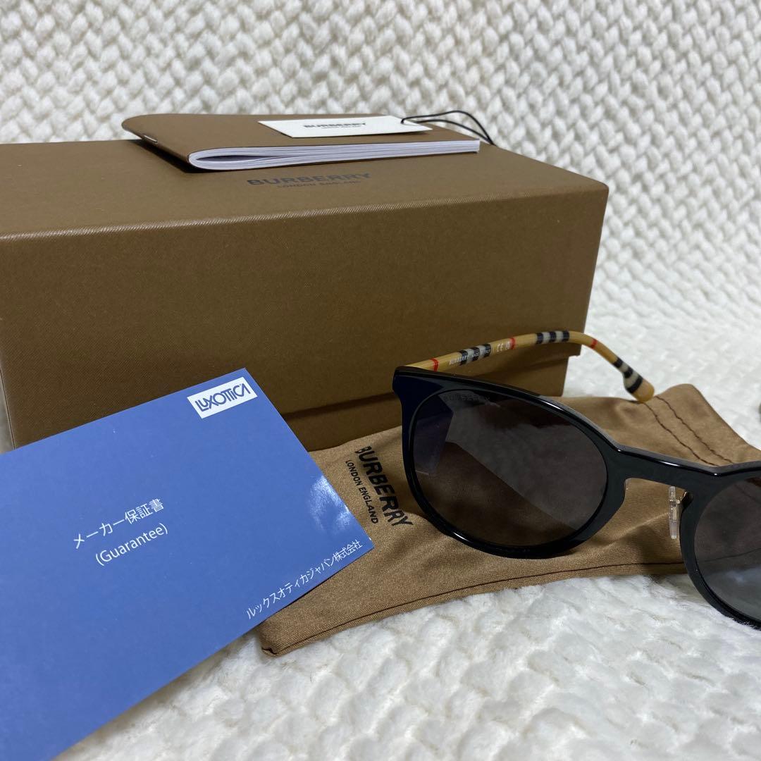 ハム様 未使用級】バーバリー サングラス ノバチェック B 4380D メガネ