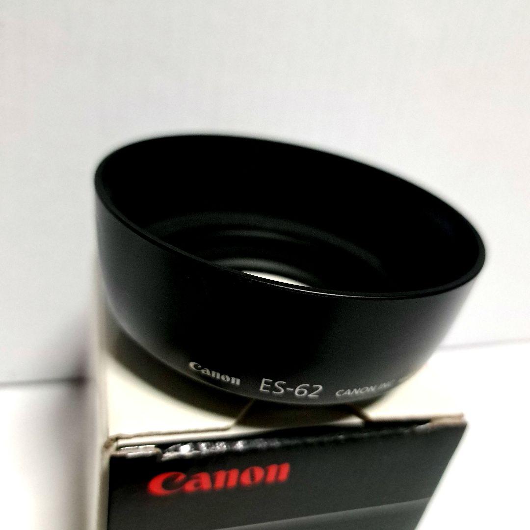 キャノン　Canon EF 50mm f/1.8 II レンズとフィルターセット