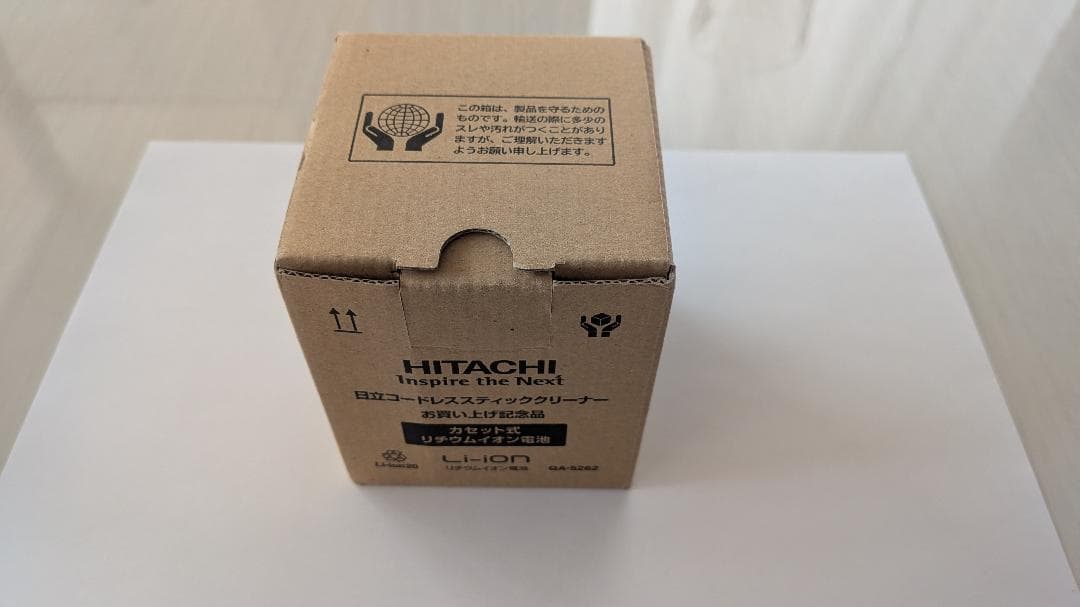 新品未使用 日立充電式掃除機専用電池 PVB-2125B 純正品